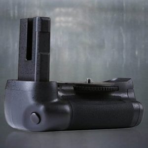 Grip Nikon D3300 scaled